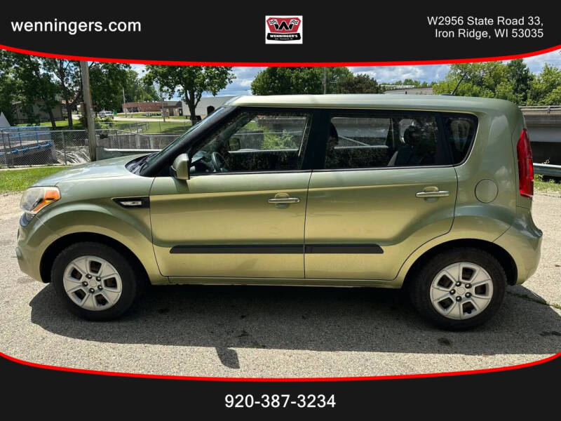 2012 Kia Soul