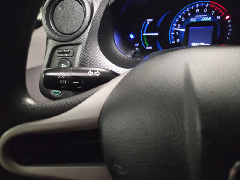 2012 Honda Insight