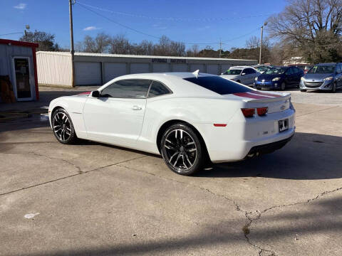 2012 Chevrolet Camaro LT
