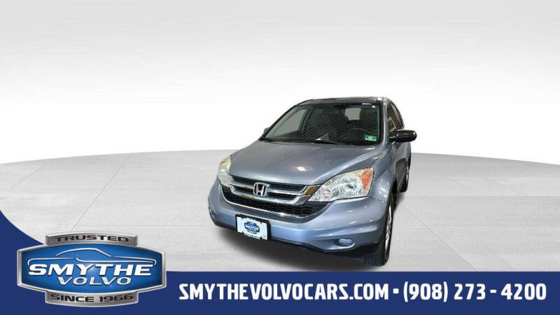 2011 Honda CR-V EX