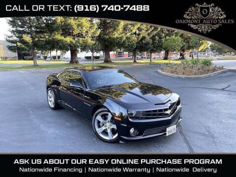 2013 Chevrolet Camaro SS