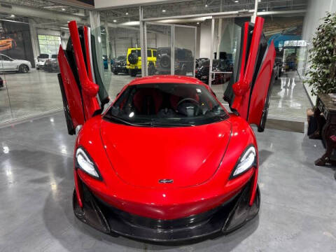2017 McLaren 570S