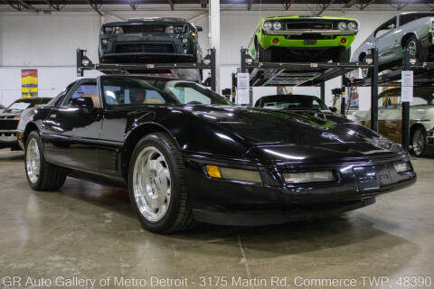 1996 Chevrolet Corvette
