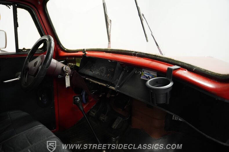 1952 International Harvester