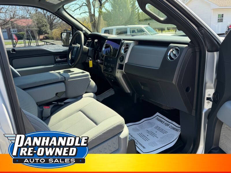 2012 Ford F-150