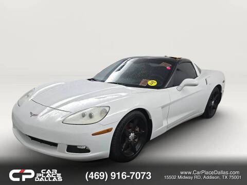 2005 Chevrolet Corvette