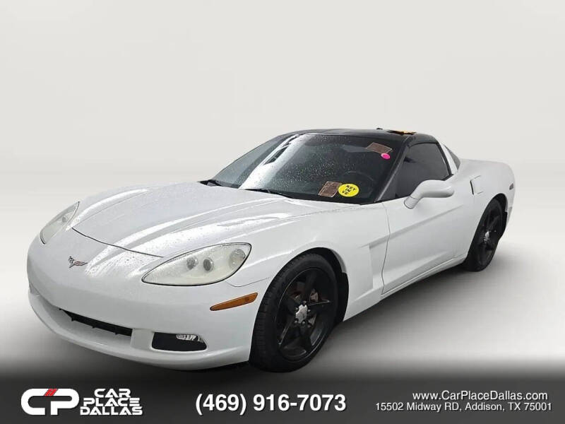 2005 Chevrolet Corvette