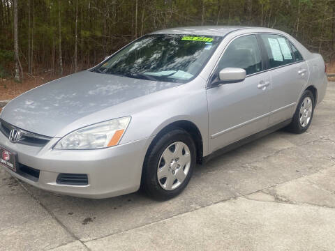 2007 Honda Accord LX