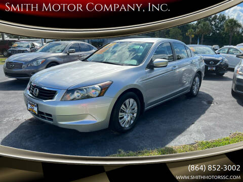 2009 Honda Accord for sale at Smith Motor Company, Inc. in Mc Cormick SC