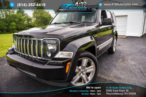 2012 Jeep Liberty Jet Edition