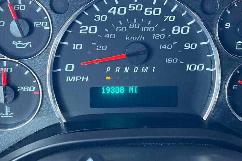 2023 GMC Savana 2500