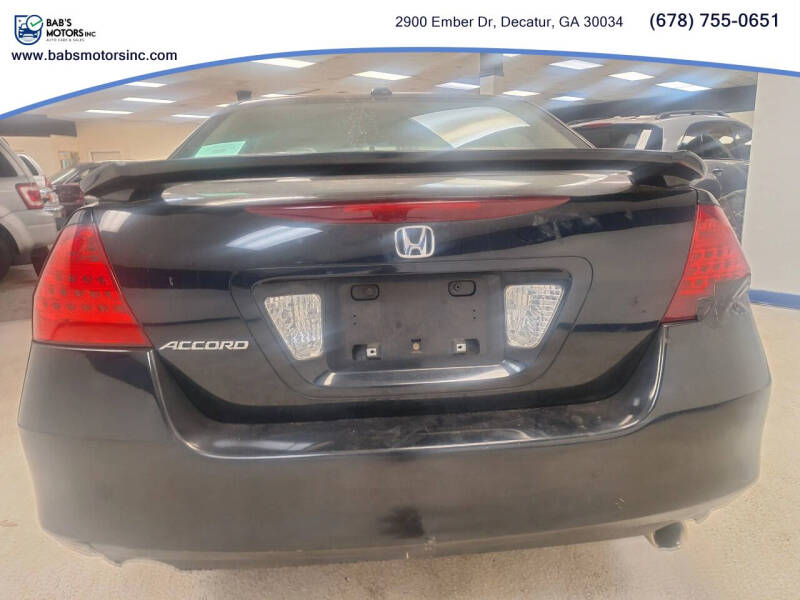 2006 Honda Accord EX w/Leather