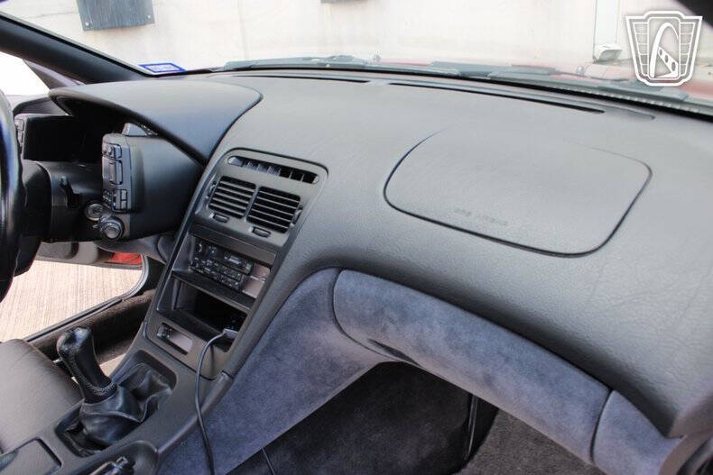 1994 Nissan 300ZX