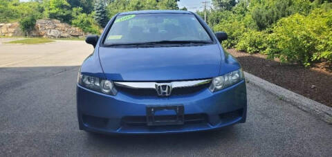 2009 Honda Civic for sale at N&B Car Sales Inc in Marlborough MA