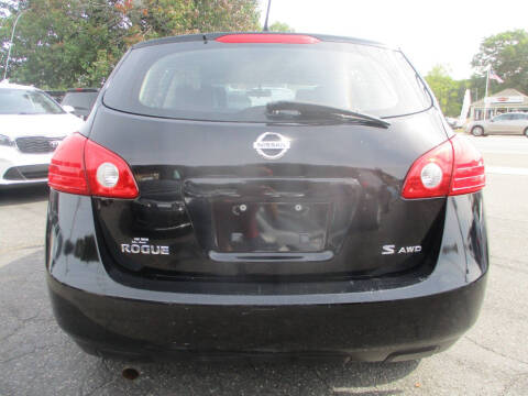 2009 Nissan Rogue S