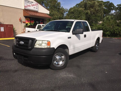 2008 Ford F-150 for sale at VICTORY LANE AUTO SALES in Port Richey FL