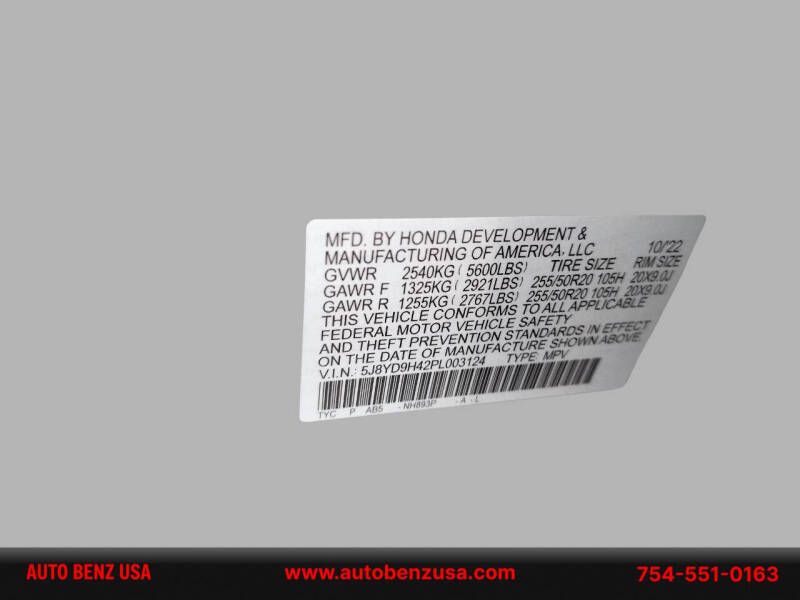 2023 Acura MDX w/Tech