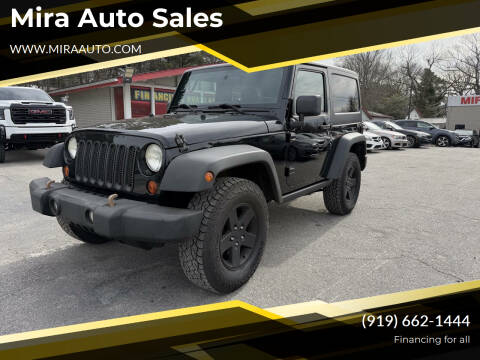 2012 Jeep Wrangler Rubicon