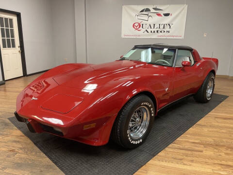 1979 Chevrolet Corvette for sale at Quality Autos in Marietta GA