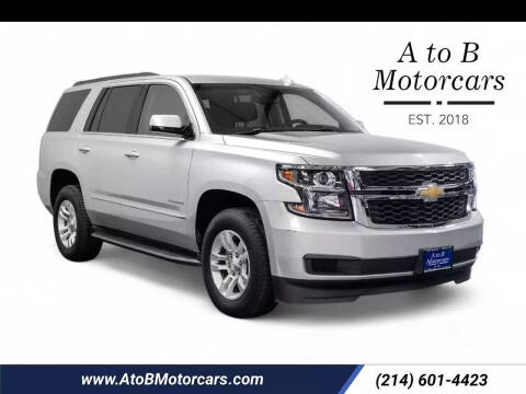 2017 Chevrolet Tahoe