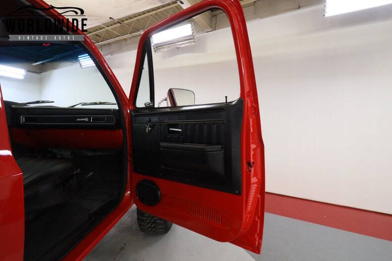 1982 GMC C/K 1500 Series