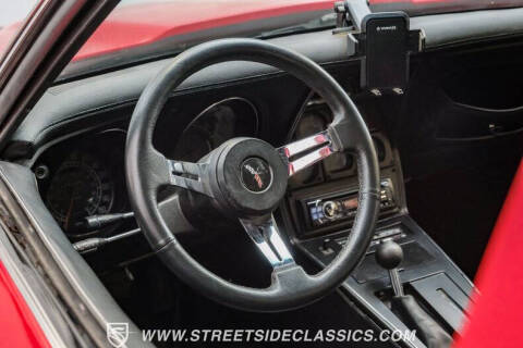 1977 Chevrolet Corvette