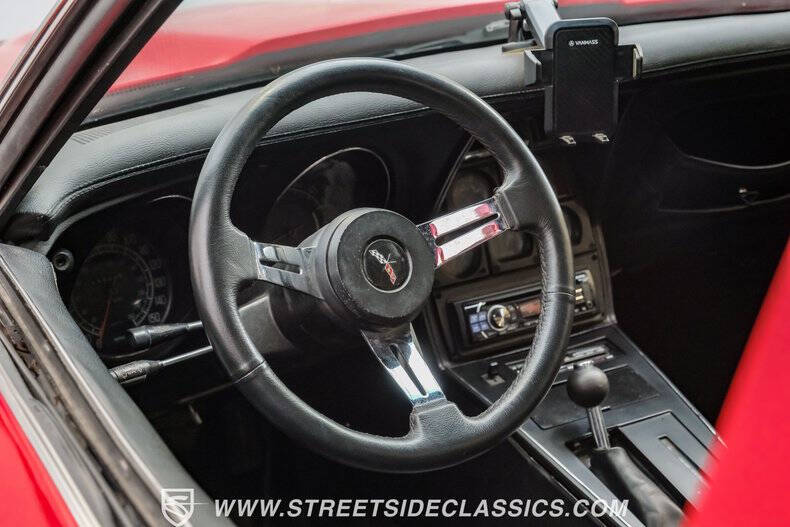 1977 Chevrolet Corvette