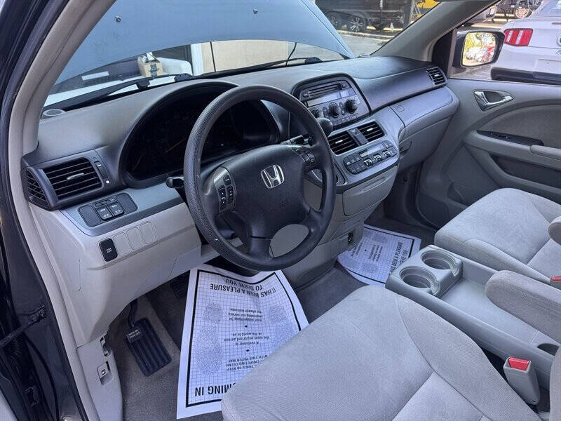 2005 Honda Odyssey EX