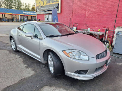 2009 Mitsubishi Eclipse GS