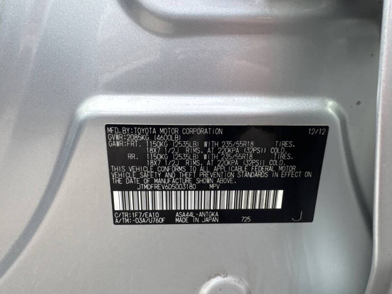 2013 Toyota RAV4 Limited