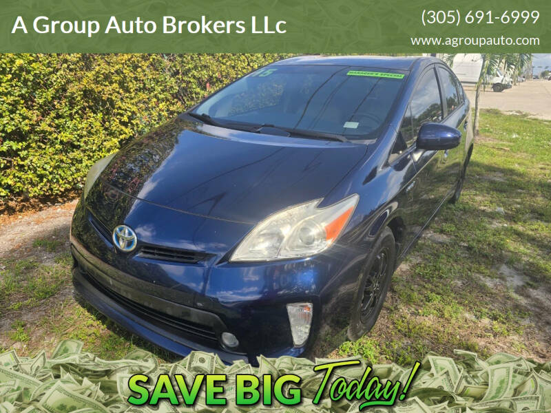 2015 Toyota Prius Two's photo