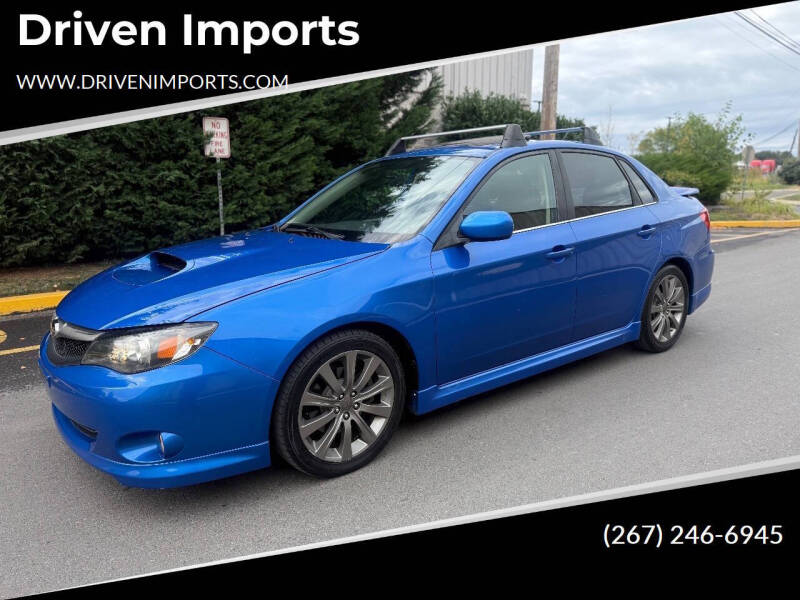 2009 Subaru Impreza WRX Premium
