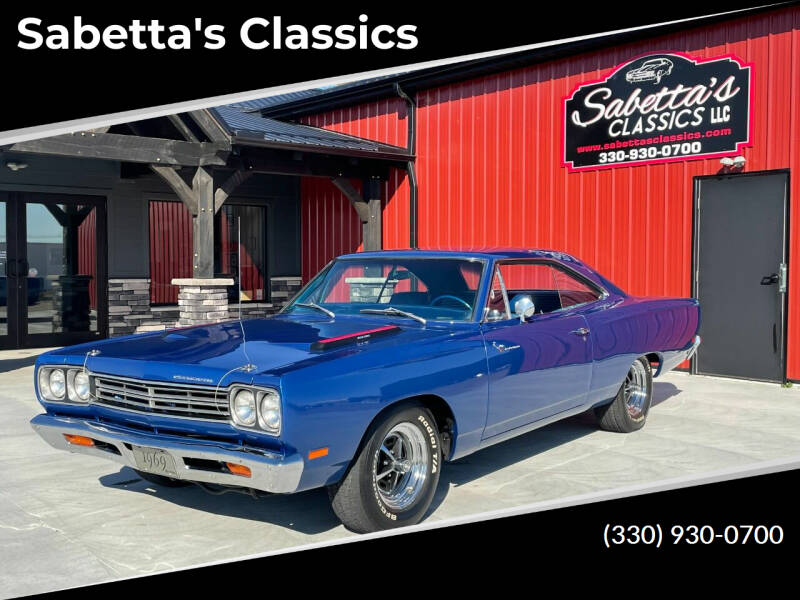 1969 Plymouth Roadrunner