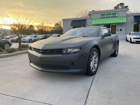 2014 Chevrolet Camaro for sale at Cross Motor Group in Rock Hill SC