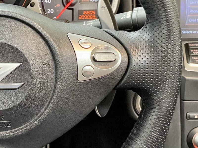 2017 Nissan 370Z