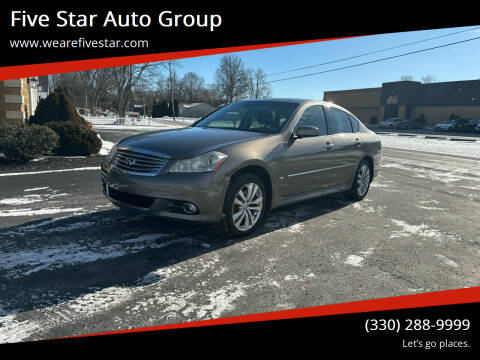 2008 Infiniti M35 for sale at Five Star Auto Group in North Canton OH