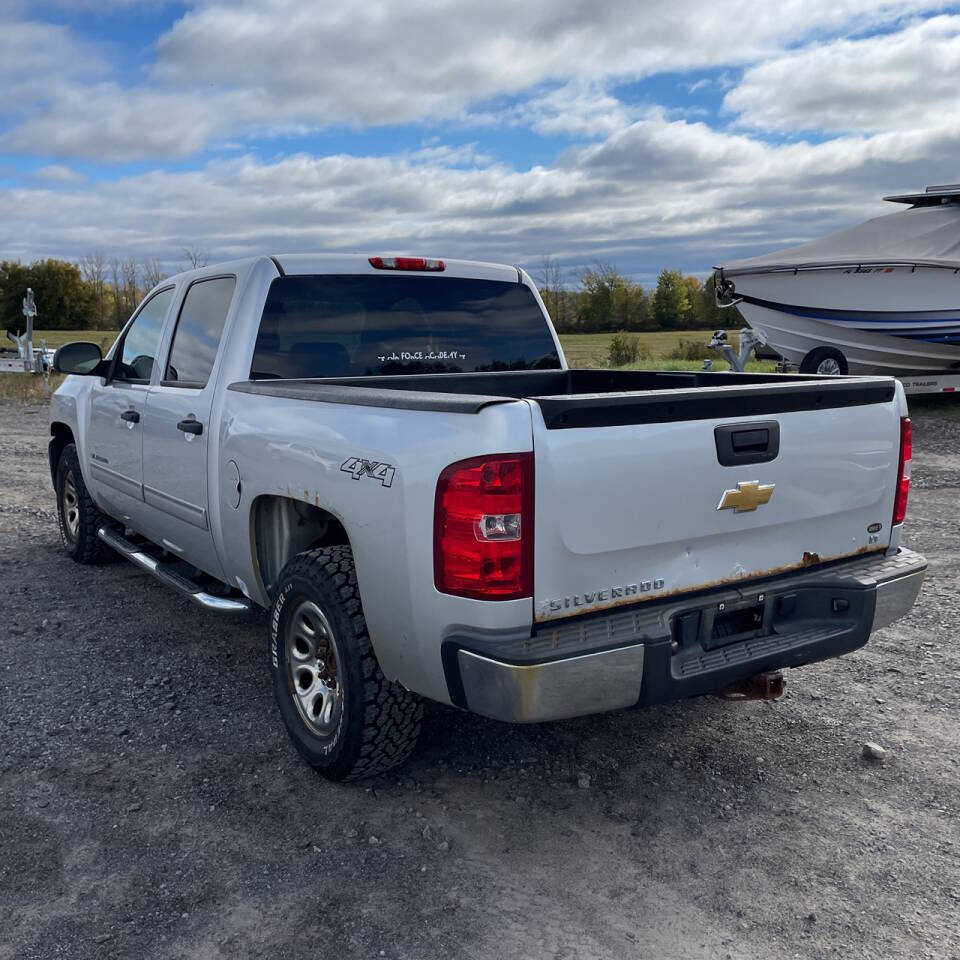 2013 Chevrolet Silverado 1500 for sale at Pro Auto Gallery in King George, VA