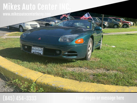 1995 Mitsubishi 3000GT for sale at Mikes Auto Center INC. in Poughkeepsie NY