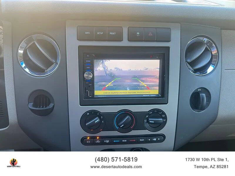 2007 Ford Expedition