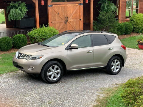 2009 Nissan Murano for sale at Road Ready Autos in Knoxville TN