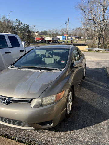 2006 Honda Civic EX