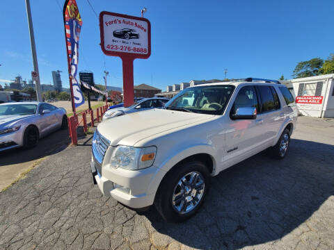 2008 Ford Explorer for sale at Ford's Auto Sales in Kingsport TN