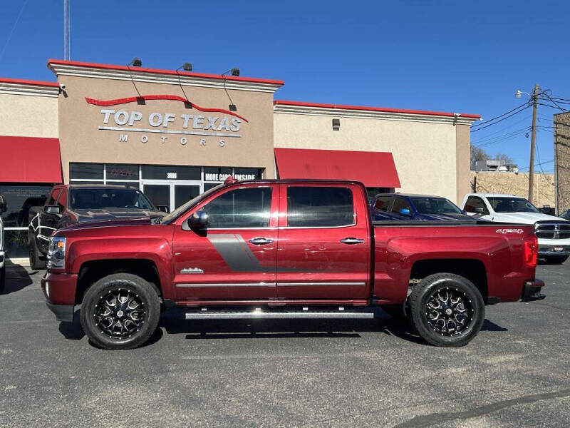 2017 Chevrolet Silverado 1500