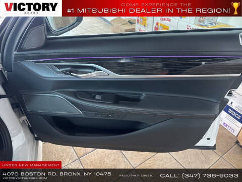 2022 BMW 7 Series 745e xDrive