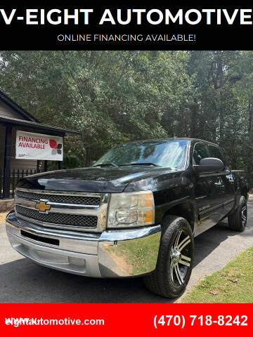 2012 Chevrolet Silverado 1500 LS