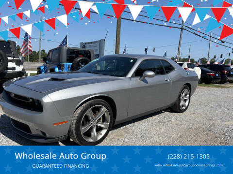 2015 Dodge Challenger SXT