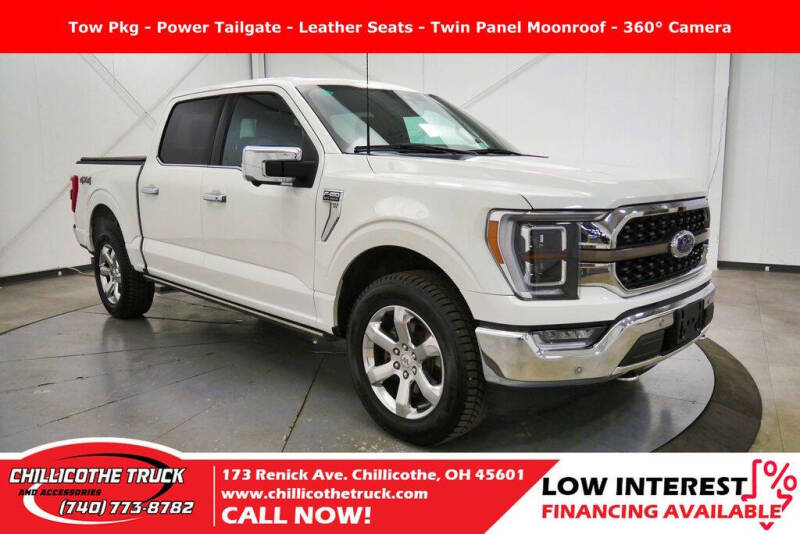 2023 Ford F-150