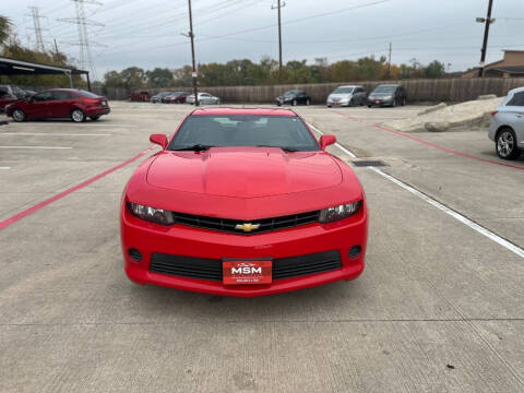 2015 Chevrolet Camaro LS