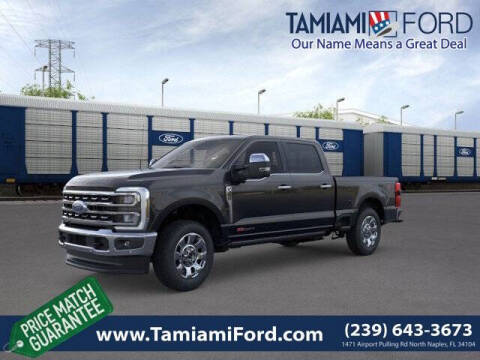 2026 Ford F-350 Super Duty