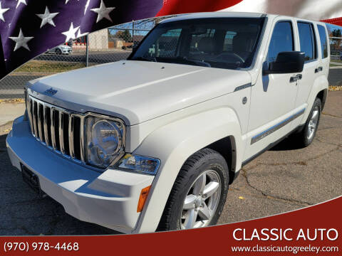 2010 Jeep Liberty for sale at Classic Auto in Greeley CO